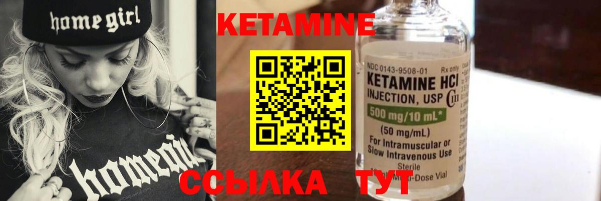ГАШИШ  NBOMe  Конопля  Копейск  Меф МЯУ МЯУ   Вход с VPN  COCAIN 