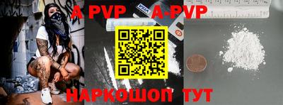 меф VHQ Бугуруслан