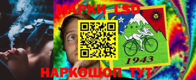 меф VHQ Бугуруслан