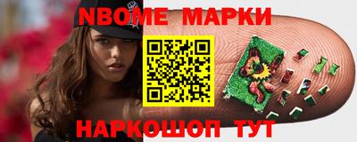 каннабис Бузулук