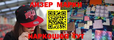 индика Будённовск