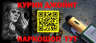 меф VHQ Бугуруслан