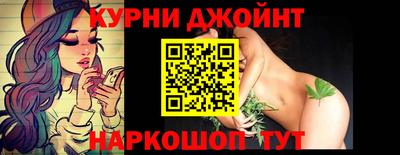меф VHQ Бугуруслан