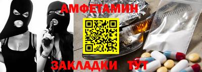 индика Будённовск
