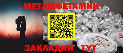 МДПВ Краснокаменск