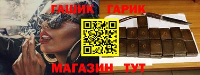 a pvp Краснознаменск