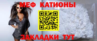 индика Будённовск