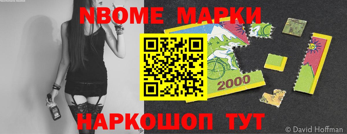   ONION  LSD-25 экстази кислота  Копейск  Вход с VPN  LSD-25 экстази ecstasy 